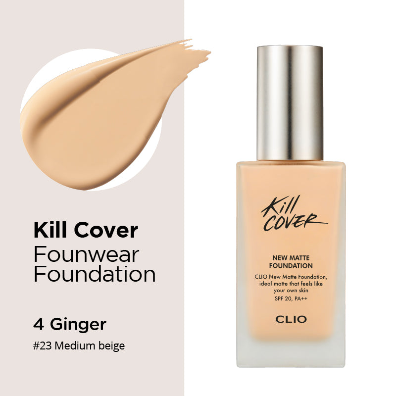 CLIO Glow Up Pair Set - 2 Option to Choose