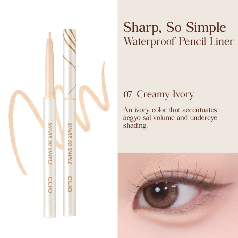 CLIO Sharp So Simple Waterproof Pencil Liner (24AD) - 9 Colors to Choose