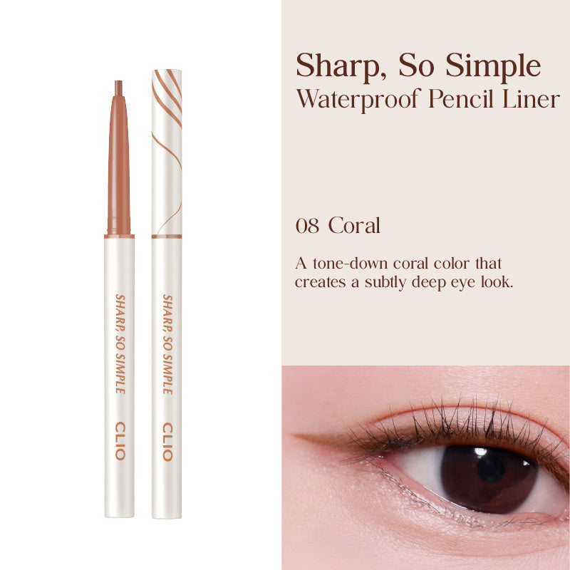 CLIO Sharp So Simple Waterproof Pencil Liner (24AD) - 9 Colors to Choose