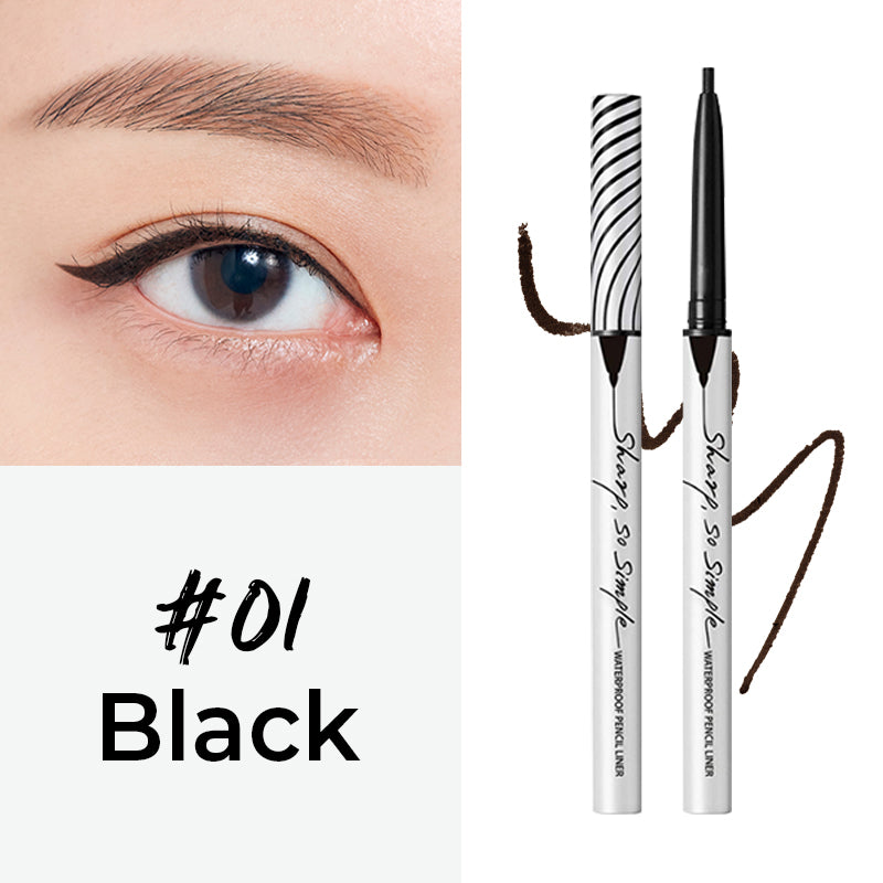 CLIO Brow & Line Essential Kit - 2 Option to Choose