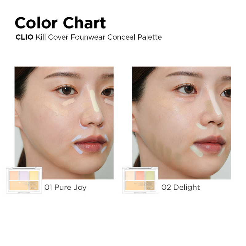 CLIO Kill Cover Founwear Conceal Palette - 2 Colors to Choose