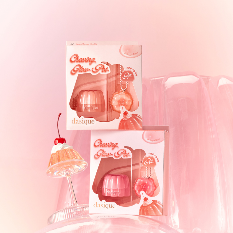 DASIQUE Chewing Glow Pot + Key Ring - 4 Colors to Choose