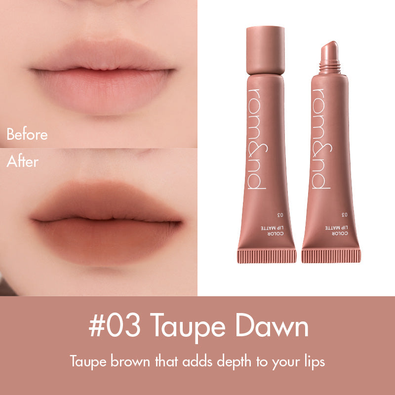 ROMAND Color Lip Matte - 9 Colors to Choose