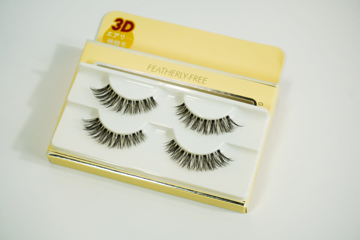 SUI Eyelash Featherly Free
