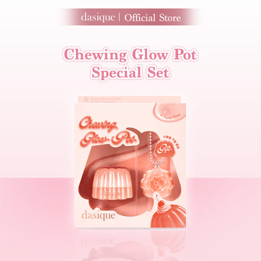 DASIQUE Chewing Glow Pot + Key Ring - 4 Colors to Choose