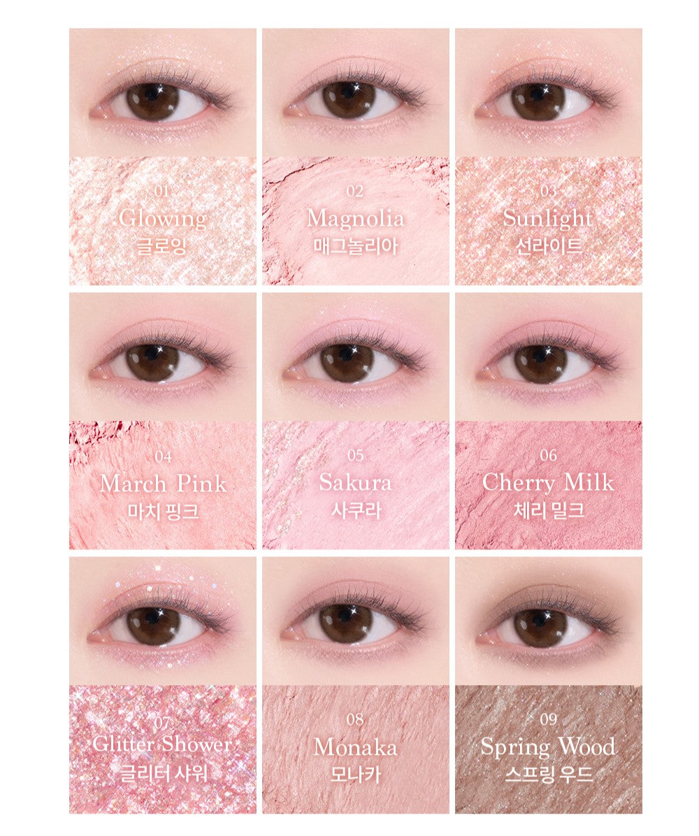 DASIQUE Shadow Palette #Romantic Blossom
