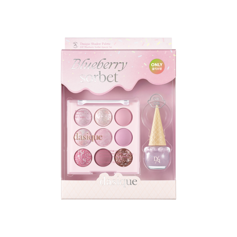 DASIQUE Shadow Palette + Nail Polish - 3 Colors to Choose