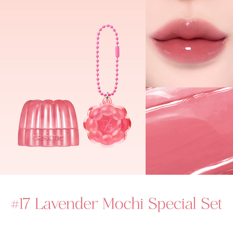 DASIQUE Chewing Glow Pot + Key Ring - 4 Colors to Choose