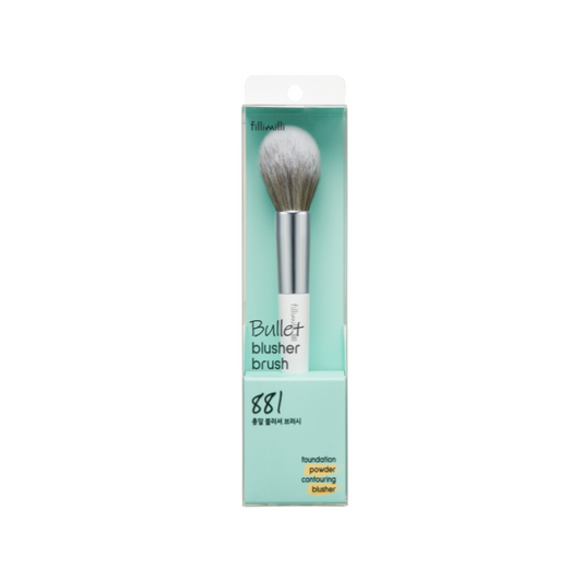 Fillimilli Bullet Blush Brush 881
