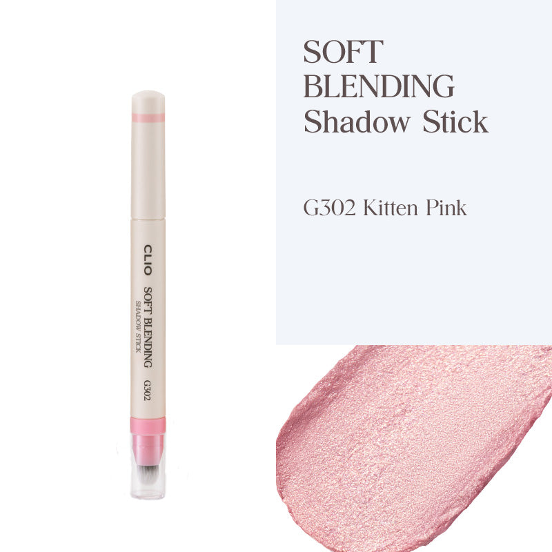 CLIO Soft Blending Shadow Stick - 10 Colors to Choose