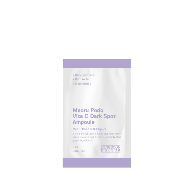 SUNGBOON EDITOR Green Tomato Pore Blurring Sun Cream 1.5g