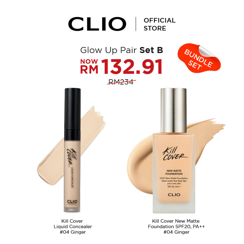 CLIO Glow Up Pair Set - 2 Option to Choose