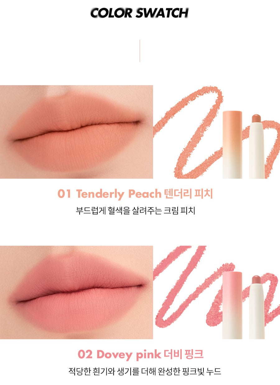 ROMAND Lip Mate Pencil - 6 Color to Choose