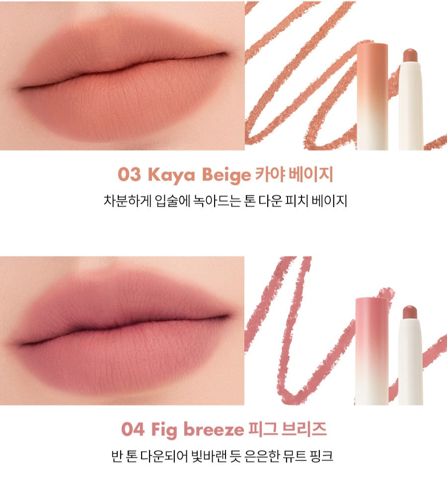 ROMAND Lip Mate Pencil - 6 Color to Choose