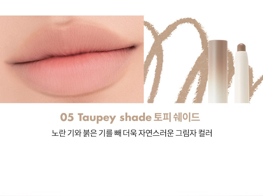 ROMAND Lip Mate Pencil - 6 Color to Choose