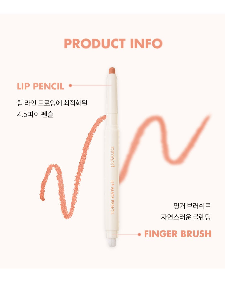ROMAND Lip Mate Pencil - 6 Color to Choose