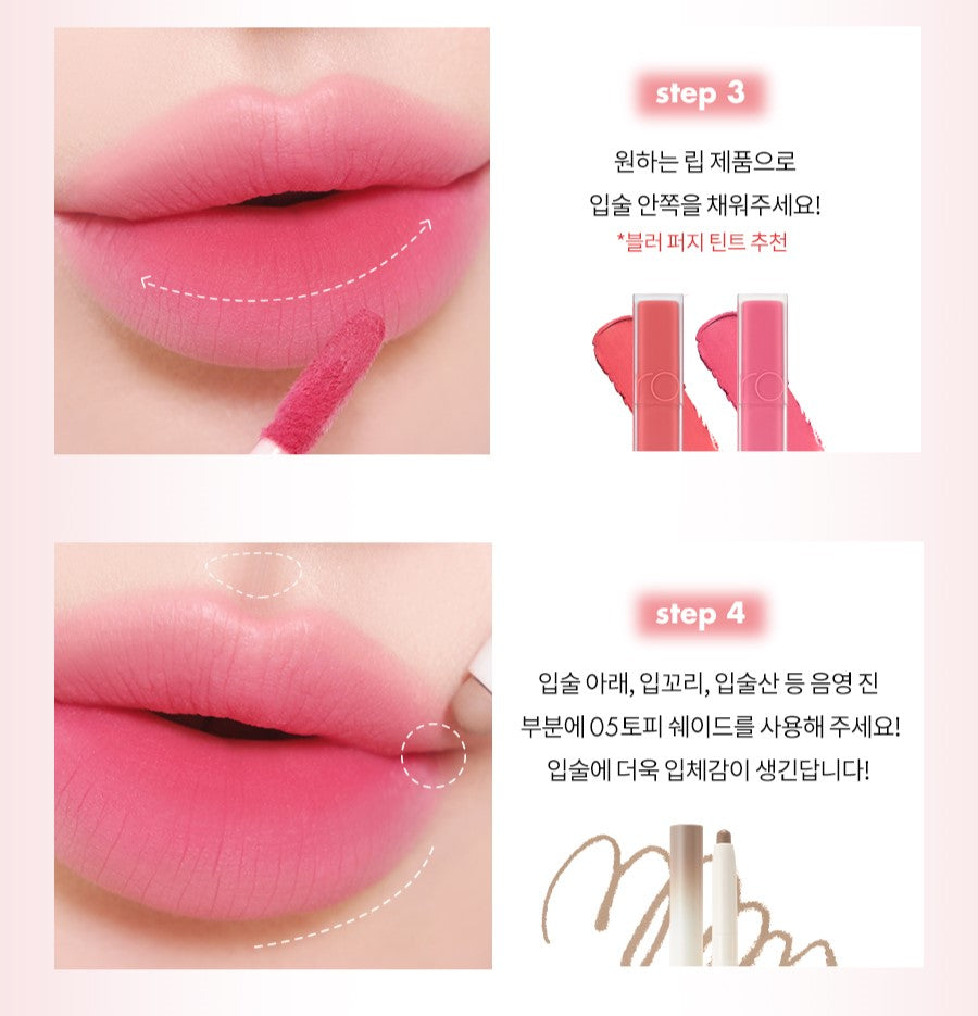 ROMAND Lip Mate Pencil - 6 Color to Choose