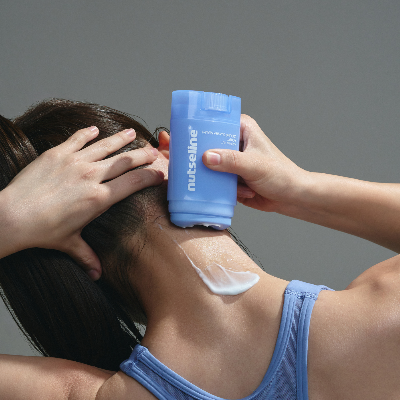 Nutseline Aroma Nut ActiFit Guasha Serum