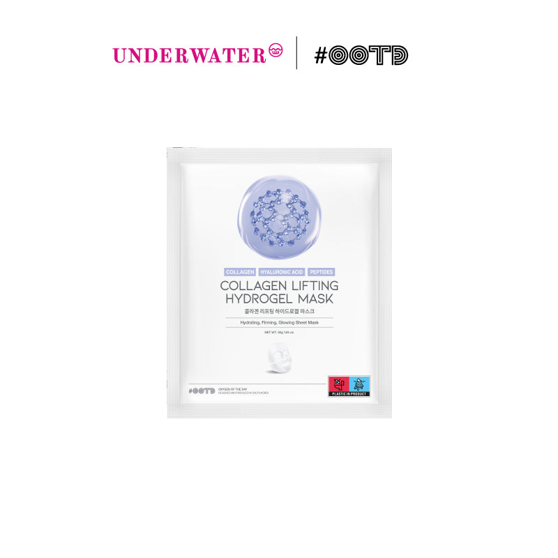 OOTD Collagen Lifting Hydrogel Mask - 1ea
