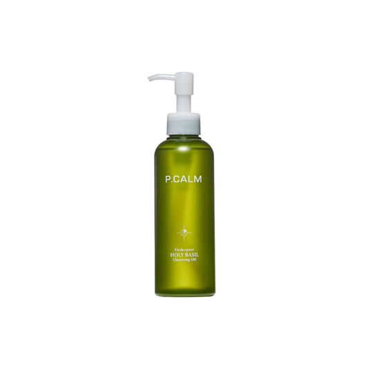 P.CALM Underpore Holy Basil Cleansing Oil 190ml