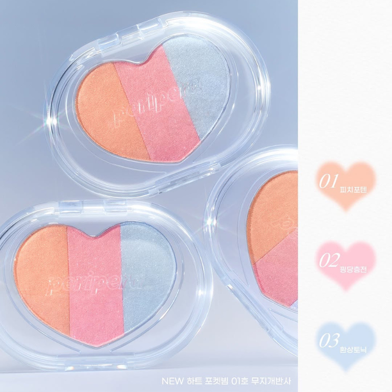 PERIPERA Heart Pocketbeam - 3 Colors to Choose