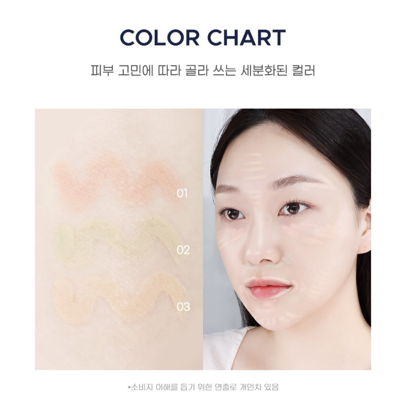 PERIPERA Mood Fit Pencil Concealer - 3 Colors to Choose