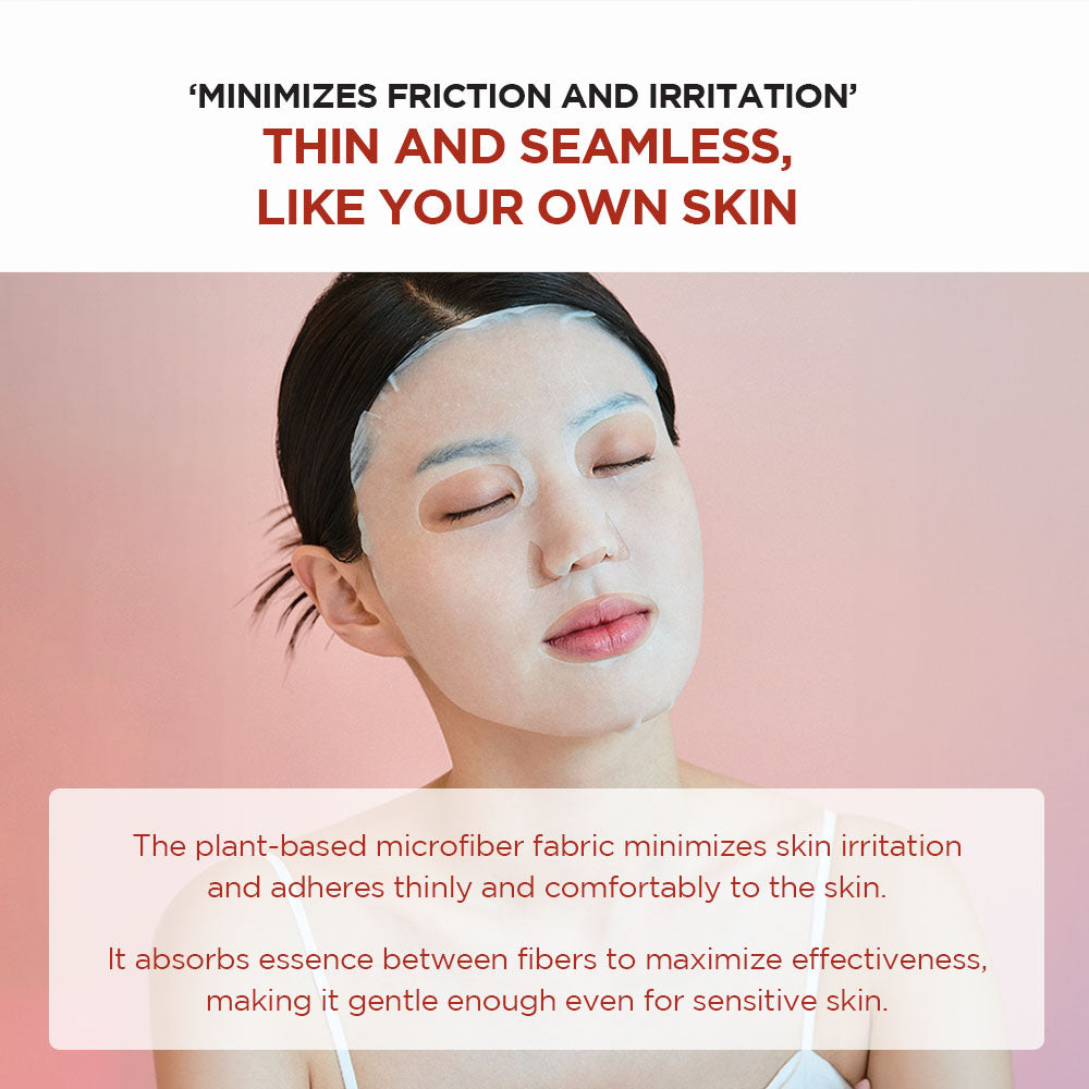 SKIN1004 Madagascar Centella Poremizing Clarifying Mask 5ea