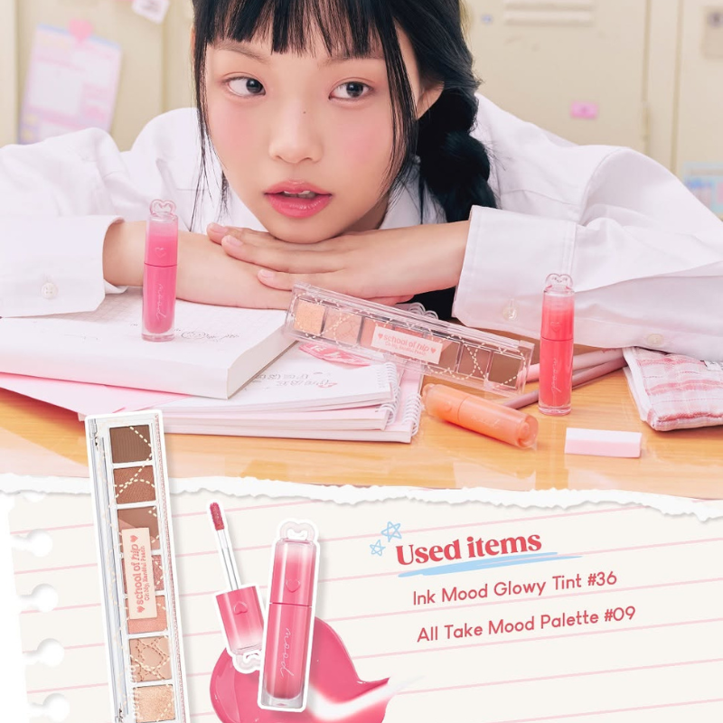 PERIPERA School Of Hip Collection