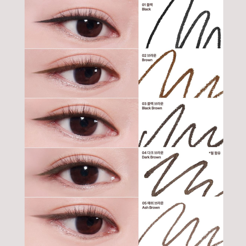 CLIO Sharp So Simple Waterproof Pencil Liner (24AD) - 9 Colors to Choose