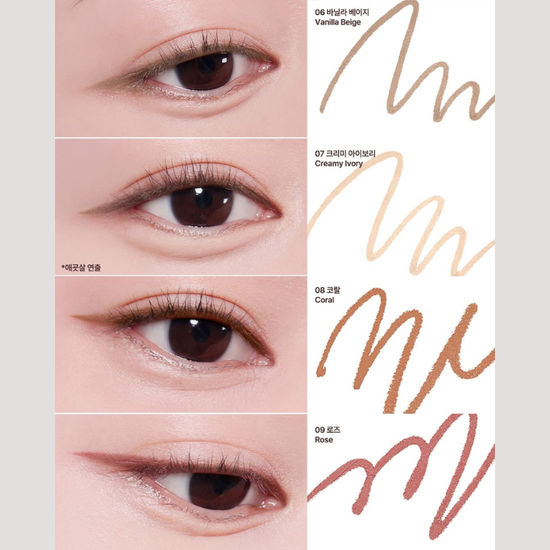 CLIO Sharp So Simple Waterproof Pencil Liner (24AD) - 9 Colors to Choose