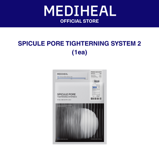 MEDIHEAL Spicule Pore Tighterning System 2 - 1ea