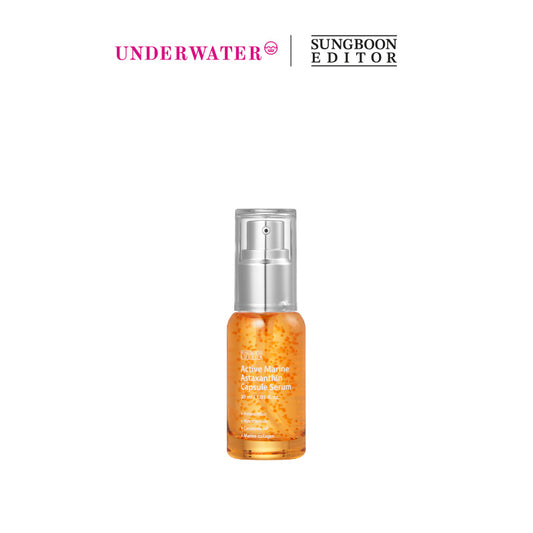 SUNGBOON EDITOR Active Marine Astaxanthin Capsule Serum 30ml