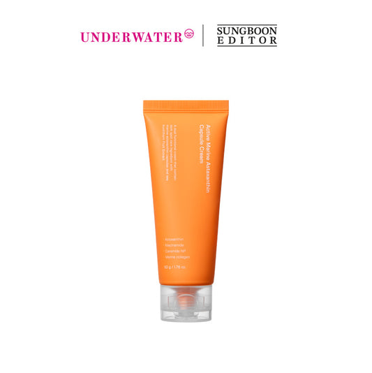 SUNGBOON EDITOR Active Marine Astaxanthin Capsule Cream 50ml