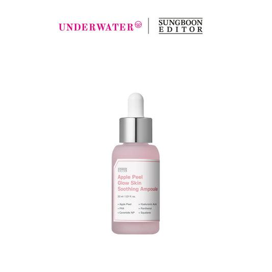 SUNGBOON EDITOR Apple Peel Glow Skin Soothing Ampoule (30ml)