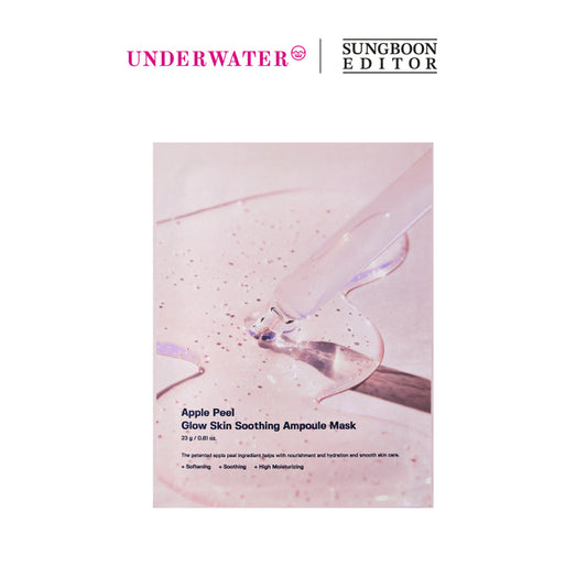 SUNGBOON EDITOR Apple Peel Glow Skin Soothing Ampoule Mask 23g*1