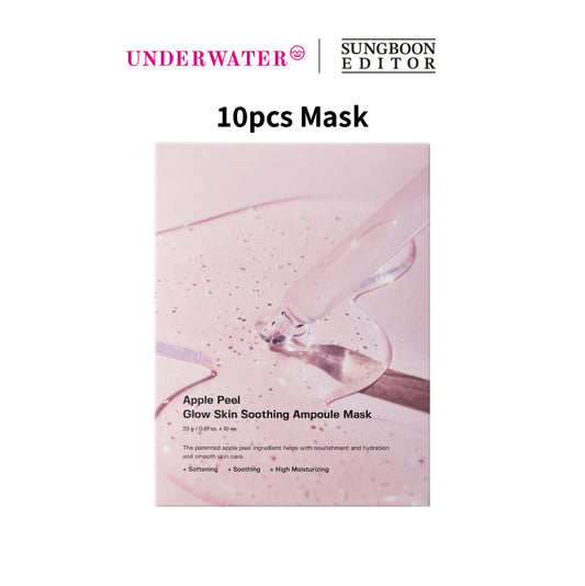 SUNGBOON EDITOR Apple Peel Glow Skin Soothing Ampoule Mask 23g*10pcs