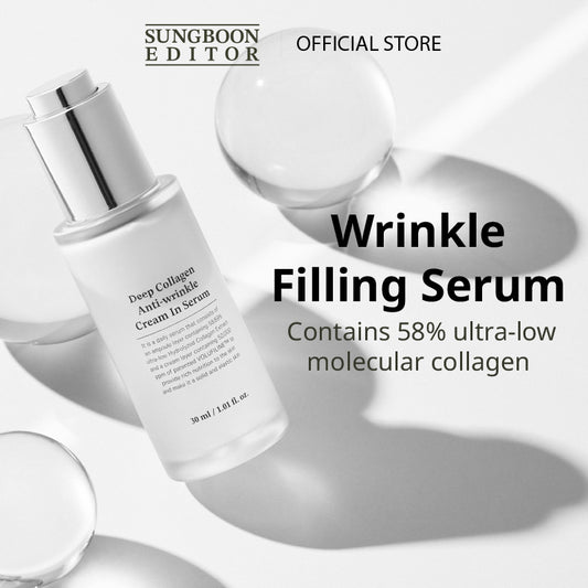 SUNGBOON EDITOR Deep Collagen Anti-wrinkle Cream In Serum 30ml