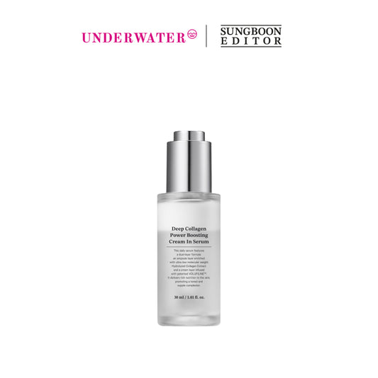 SUNGBOON EDITOR Deep Collagen Anti-wrinkle Cream In Serum 30ml