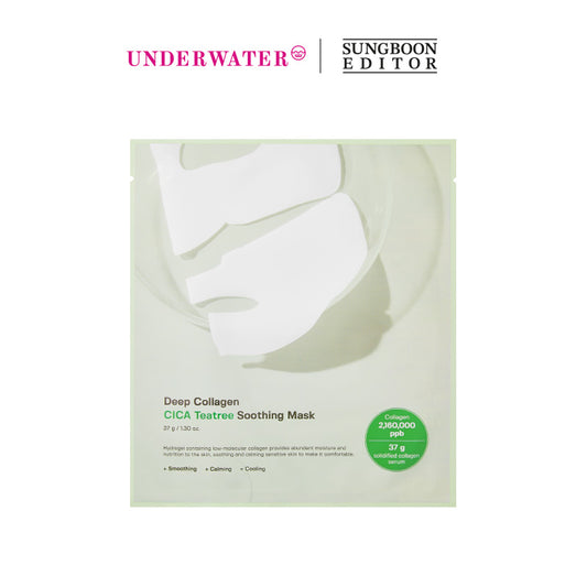 SUNGBOON EDITOR Deep Collagen Cica Teatree Soothing Mask 37g*1ea