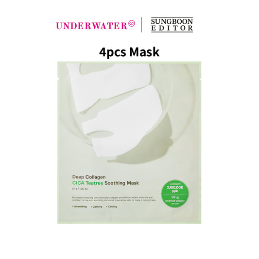 SUNGBOON EDITOR Deep Collagen Cica Teatree Soothing Mask 37g*4ea