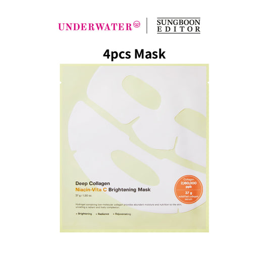 SUNGBOON EDITOR Deep Collagen Niacin Vita C Brightening Mask 37g*4ea