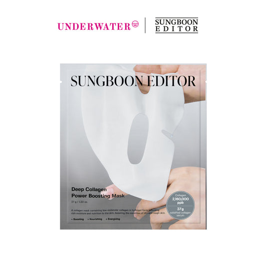 SUNGBOON EDITOR Deep Collagen Power Boosting Mask 37g*1ea