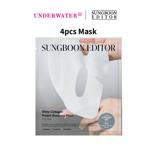 SUNGBOON EDITOR Deep Collagen Power Boosting Mask 37g*4ea