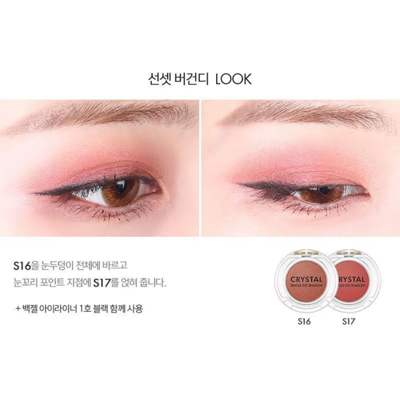 Tony Moly Crystal Single Eye Shadow 6 Colors To Choose