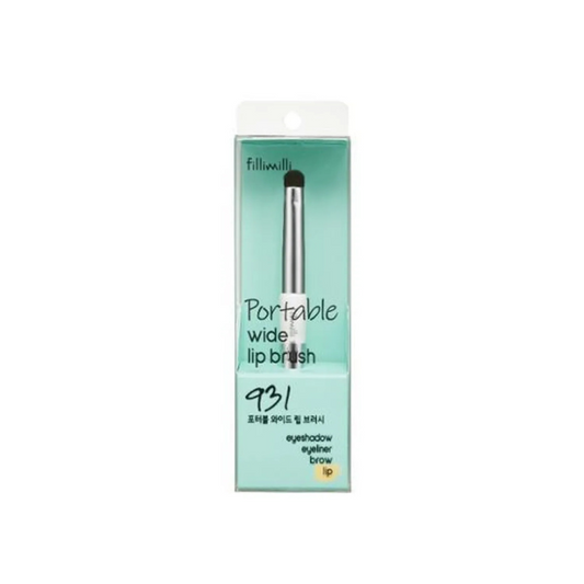 Fillimilli Portable Wide Lip Brush931_N
