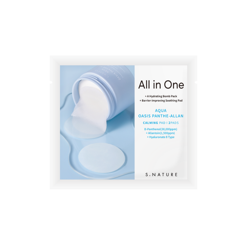 S.NATURE AQUA OASIS PATHE-ALLAN CALMING PAD 2 PADS