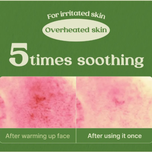 Nutseline Cica Nut Calming Cream 60ml