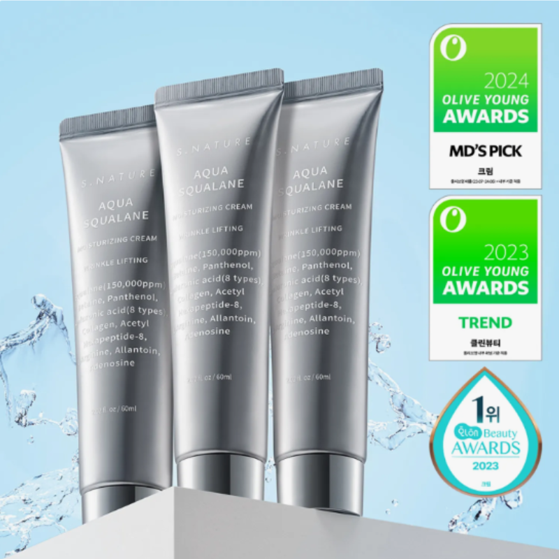S.NATURE AQUA SQUALANE MOISTURIZING CREAM HOLIDAY KIT