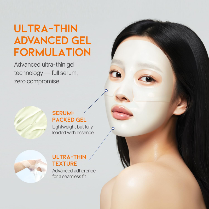 OOTD Vitamin C Brightening Hydrogel Mask - 5ea
