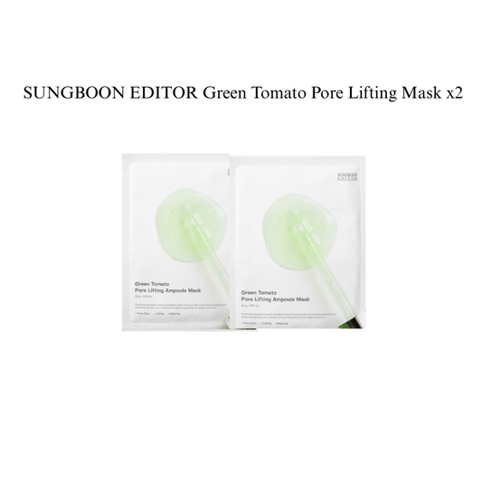 SUNGBOON EDITOR Green Tomato Pore Lifting Mask x2